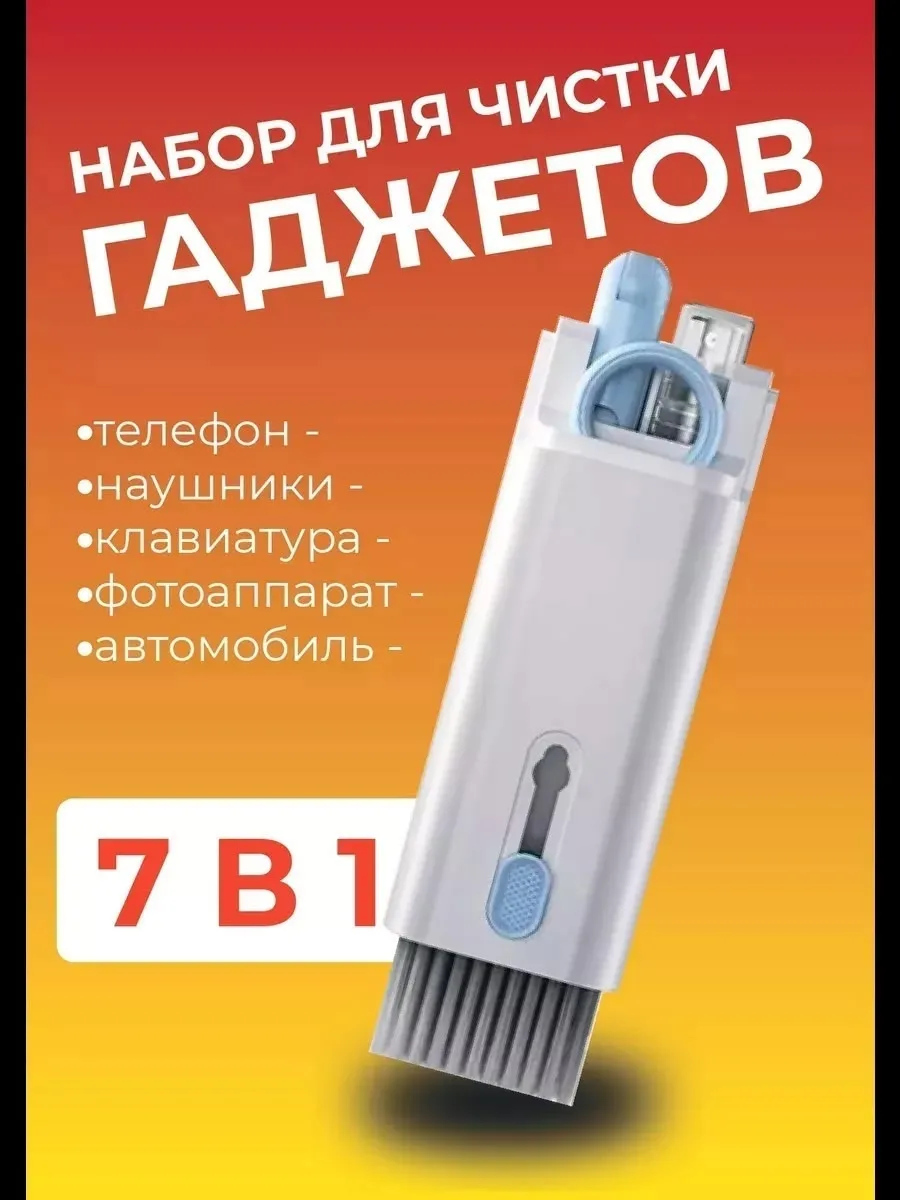 Набор поставляется в качественной упаковке заводская коробочка с пакетом из пузырьковой пленки для сохранности в процесс — фото 12
