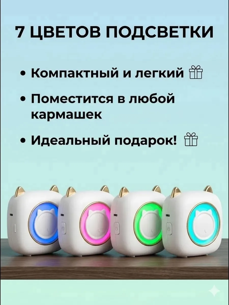 Рюкзака — фото 2