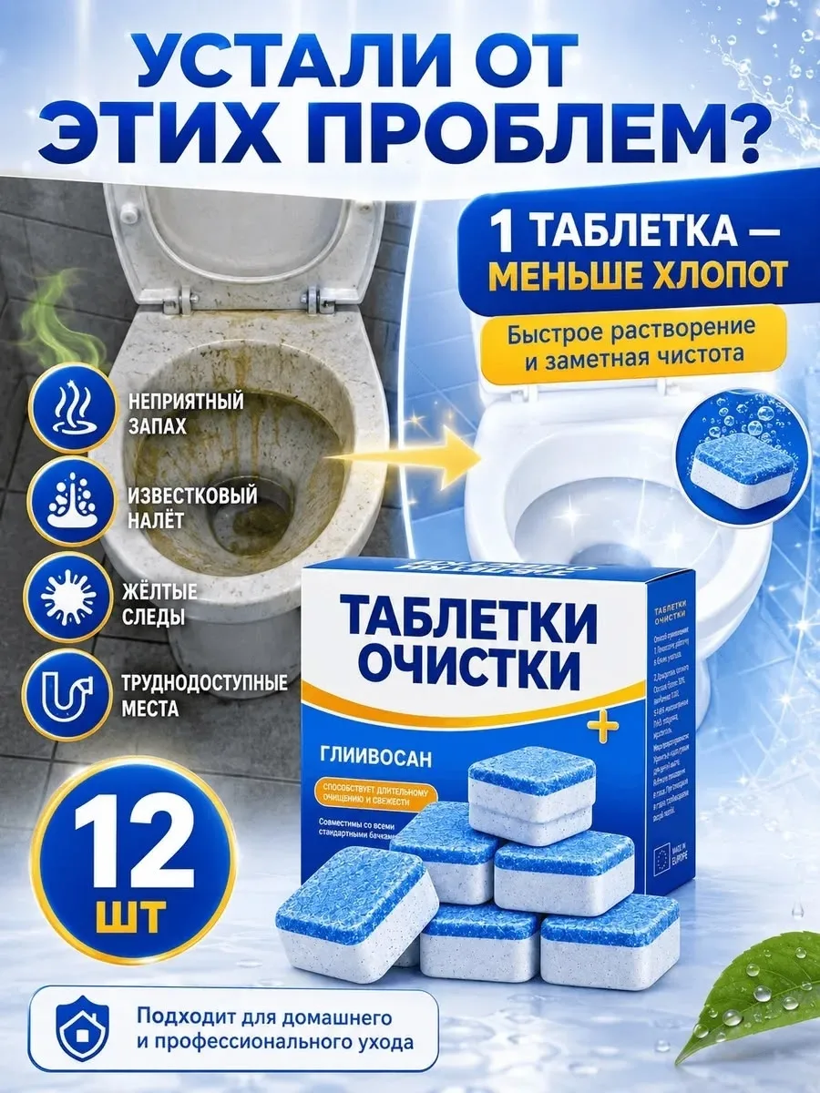 Вес с упаковкой кг — фото 3