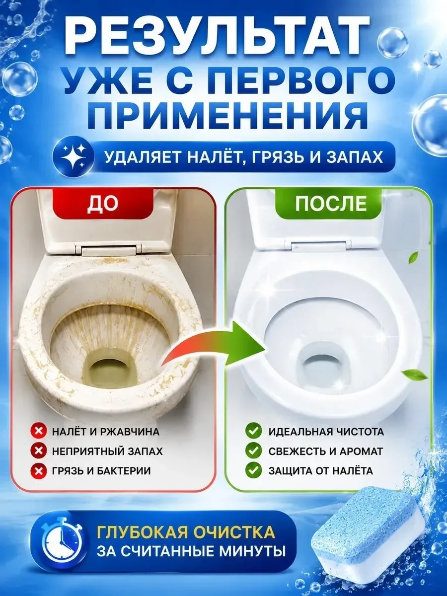 Вес с упаковкой кг — фото 4