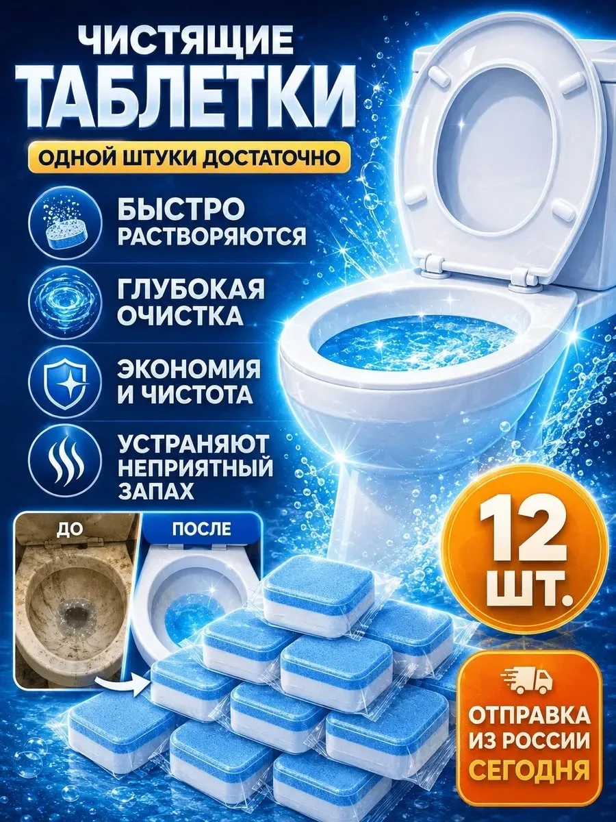 Вес с упаковкой кг — фото 6