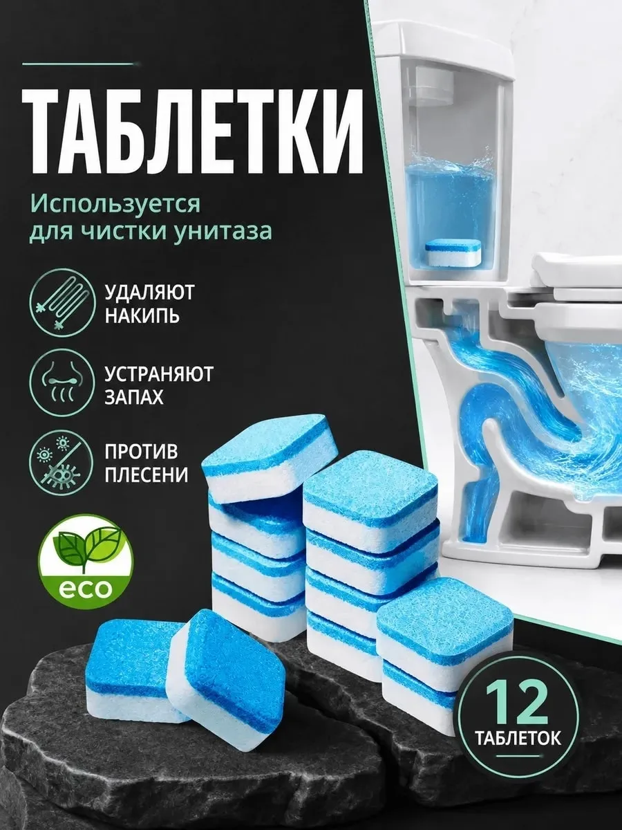 Вес с упаковкой кг — фото 7