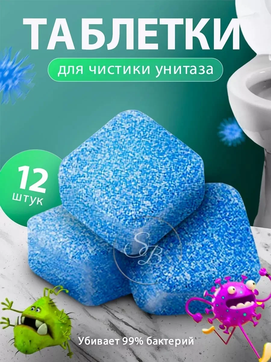 Вес с упаковкой кг — фото 13