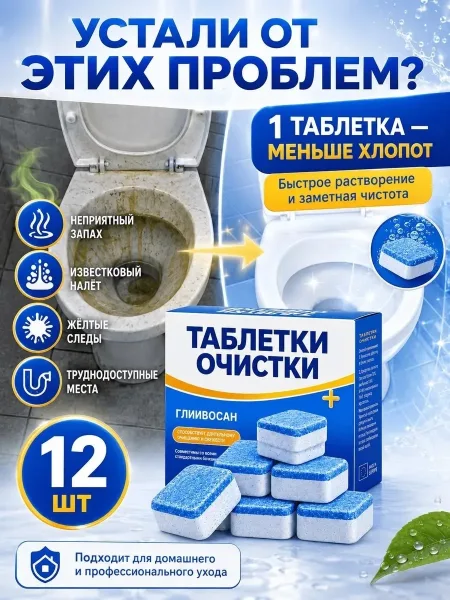 Вес с упаковкой кг — фото 3