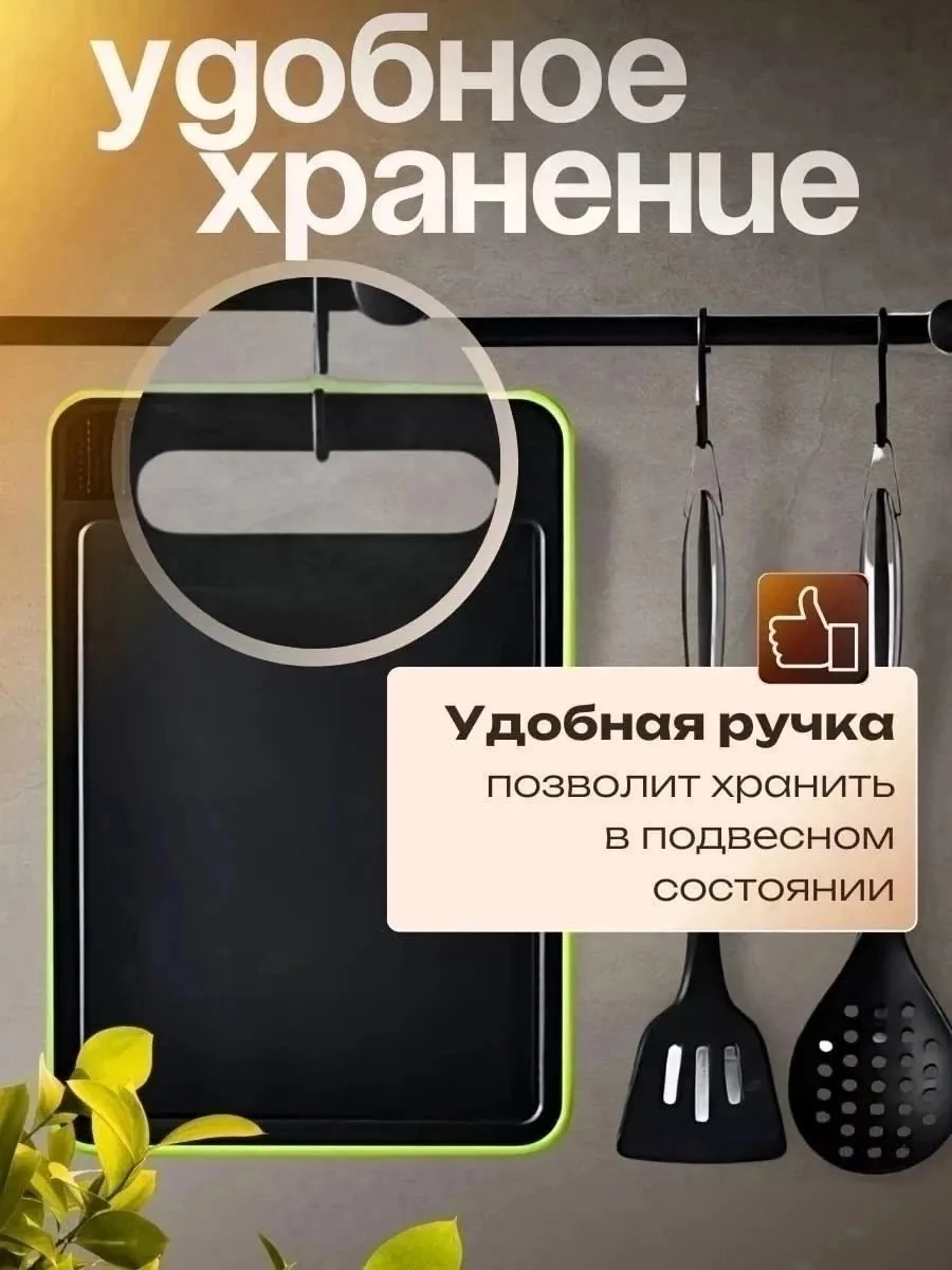 Особенности посуды встроенная точилка двусторонняя желобки — фото 4