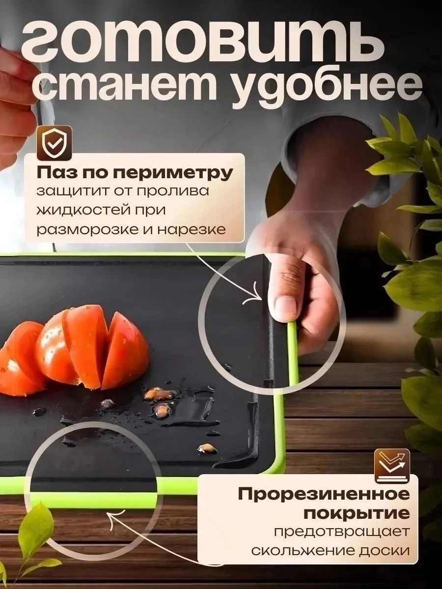 Особенности посуды встроенная точилка двусторонняя желобки — фото 11