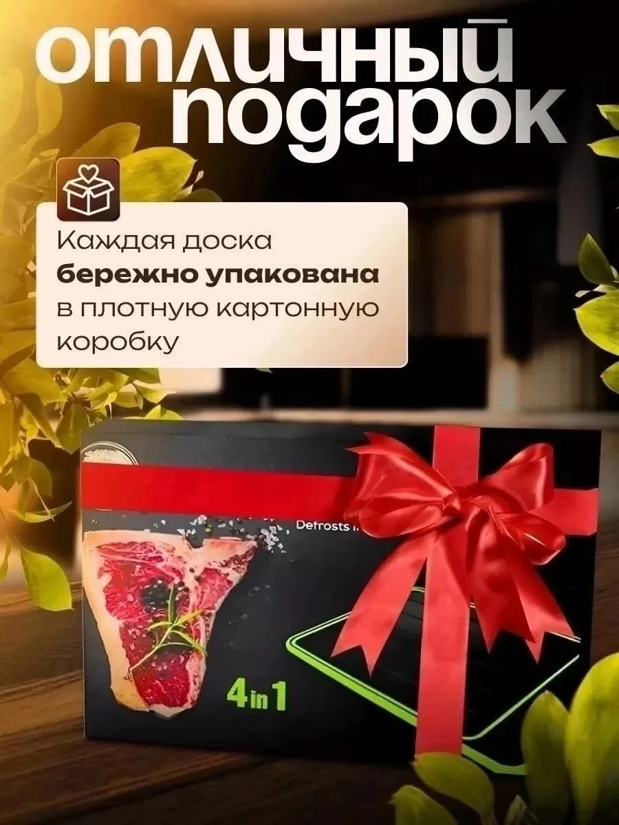 Особенности посуды встроенная точилка двусторонняя желобки — фото 12