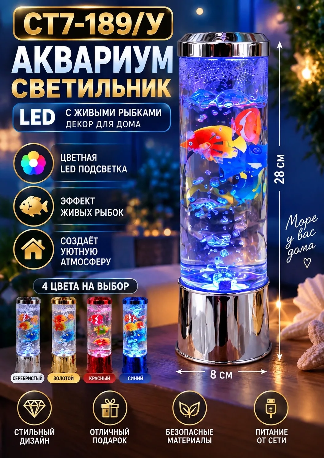 ОТЛОЖКА ТОВАРА — ВЫГОДНО — фото 1