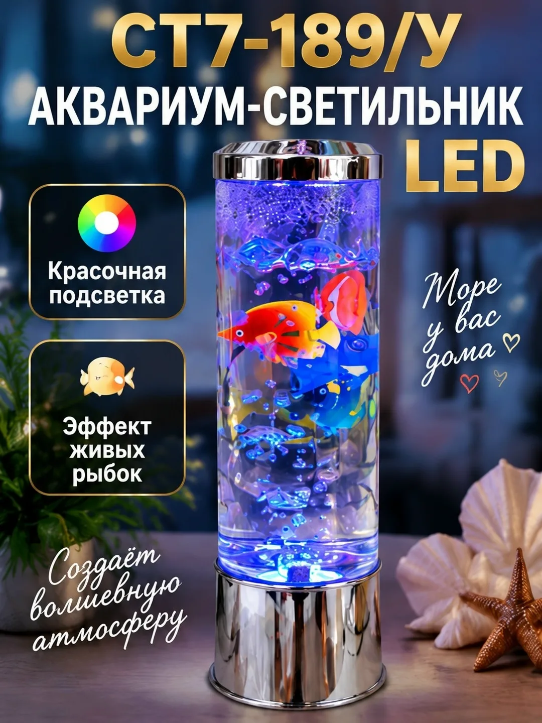 ОТЛОЖКА ТОВАРА — ВЫГОДНО — фото 4