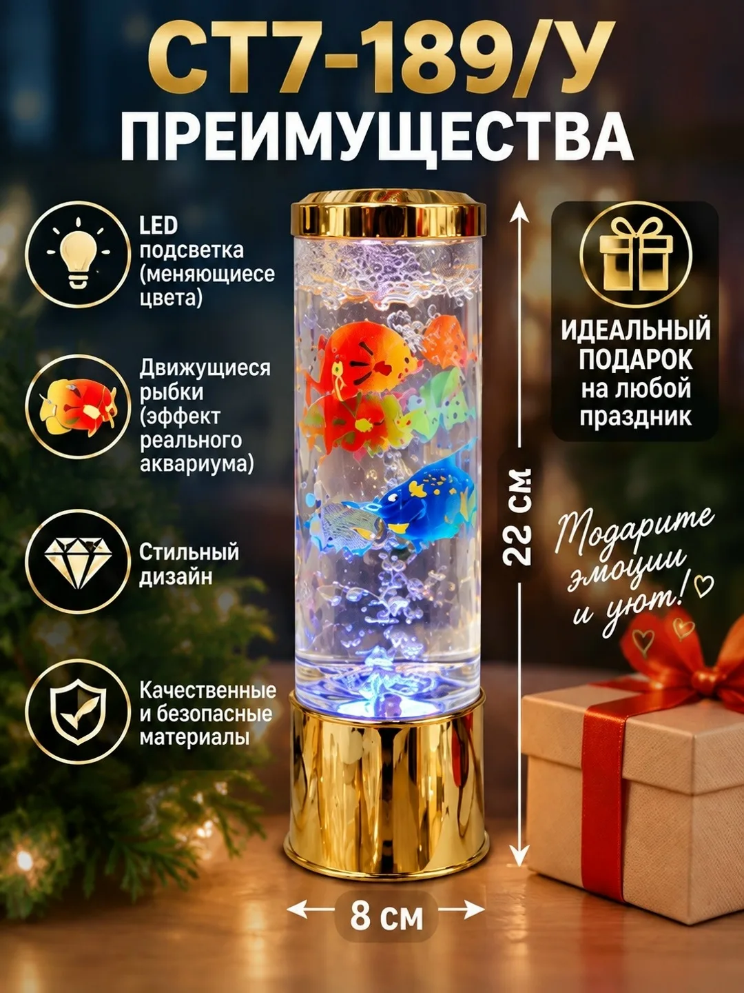 ОТЛОЖКА ТОВАРА — ВЫГОДНО — фото 5