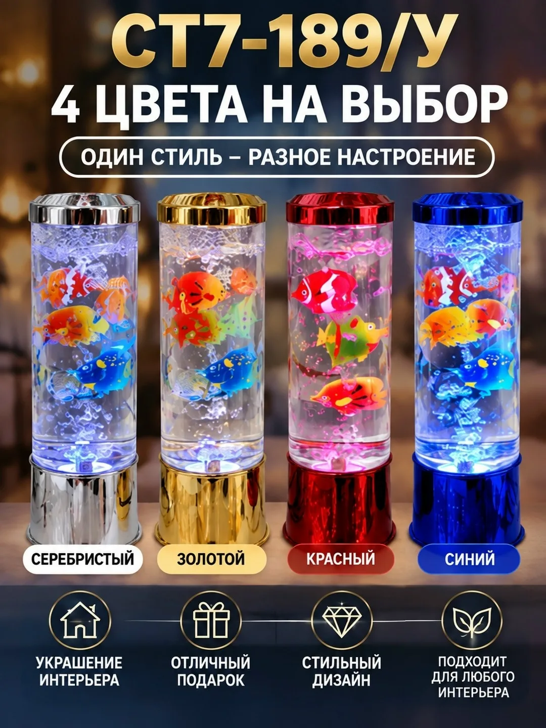 ОТЛОЖКА ТОВАРА — ВЫГОДНО — фото 9