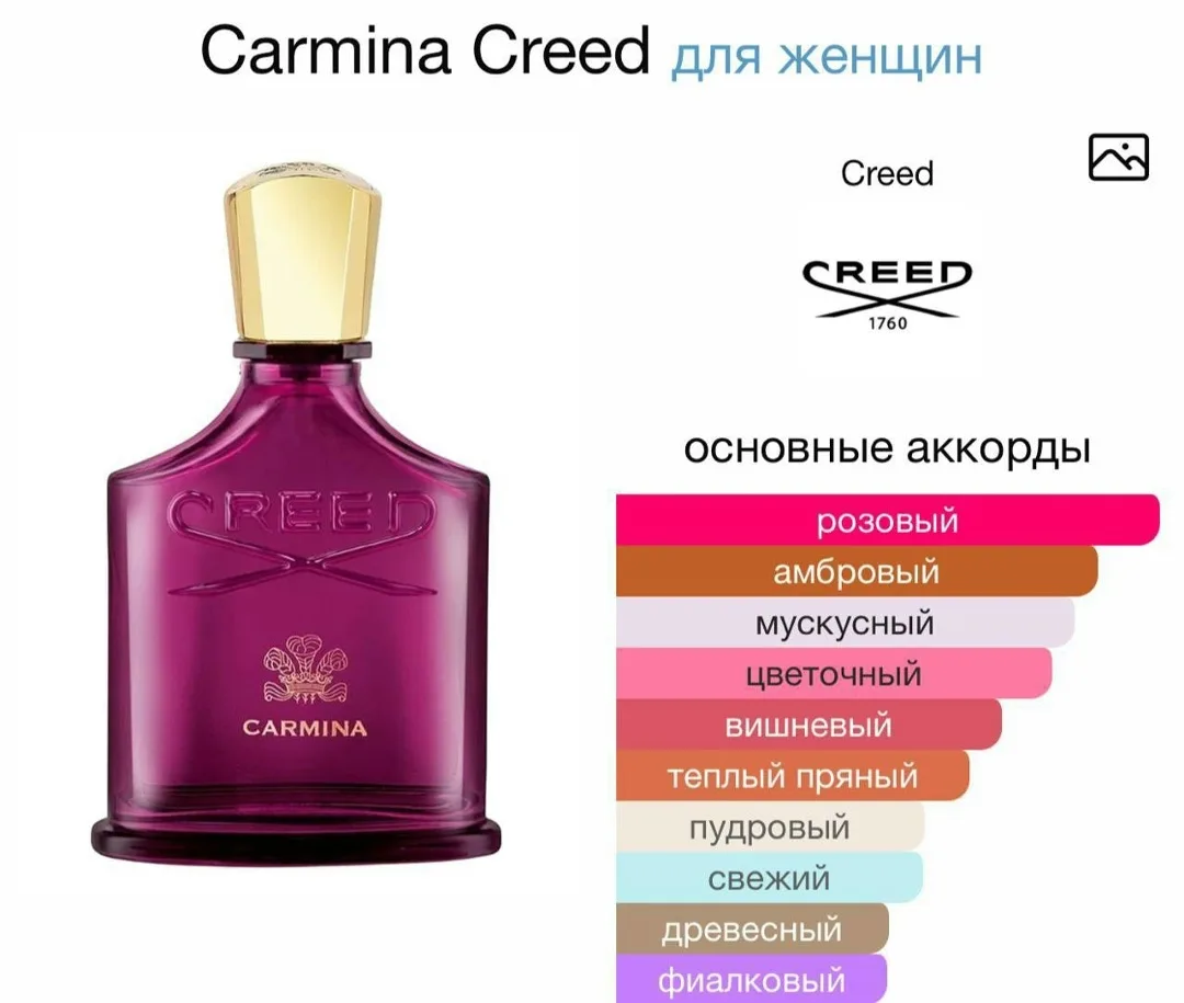 Кошелёк Carmina Creed — фото 3