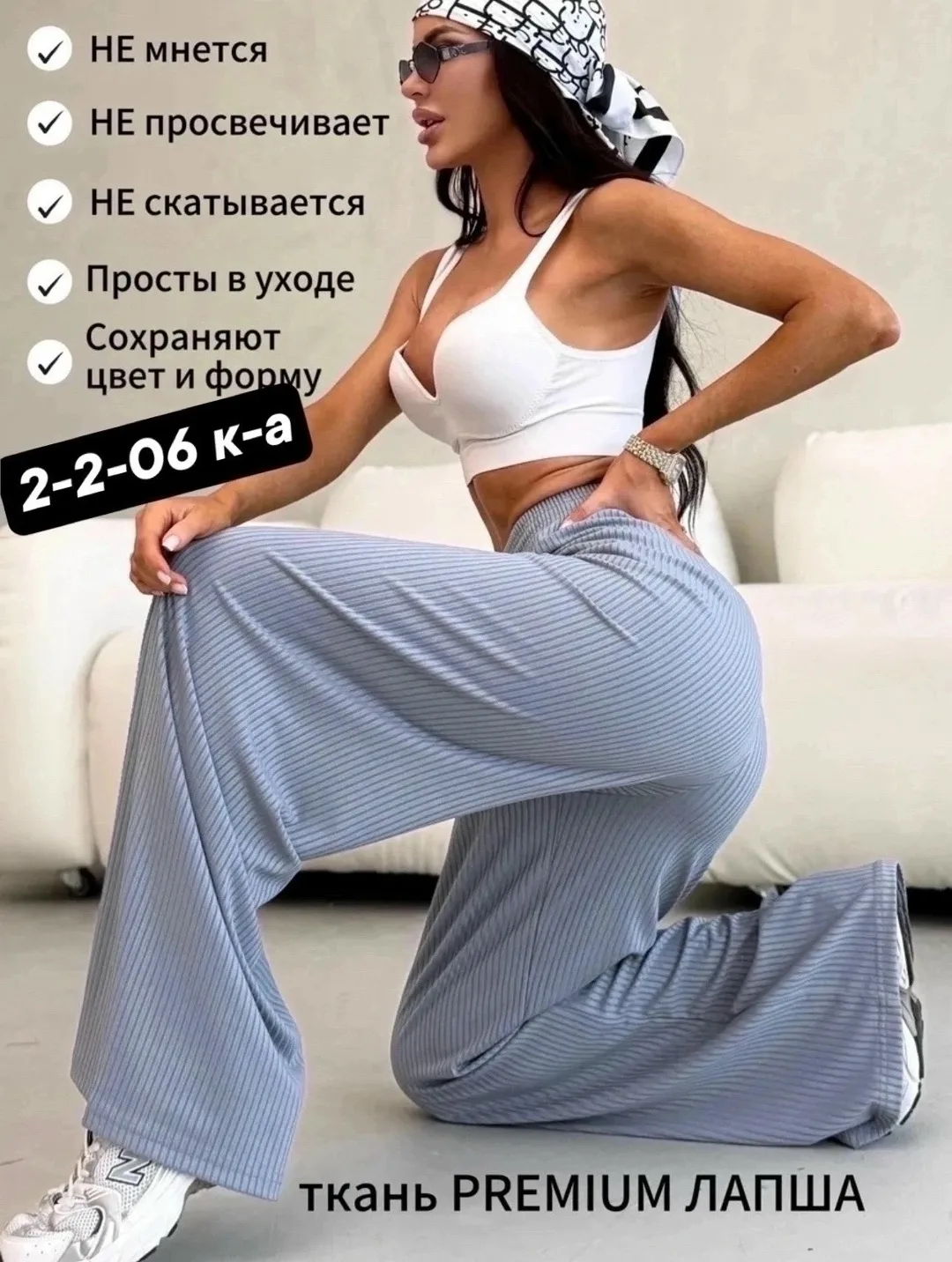 Леггинсы Свет чёрный коричневый серый и бежевый — фото 4