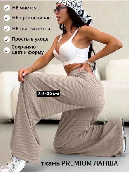 Свет чёрный коричневый серый и бежевый — фото 3
