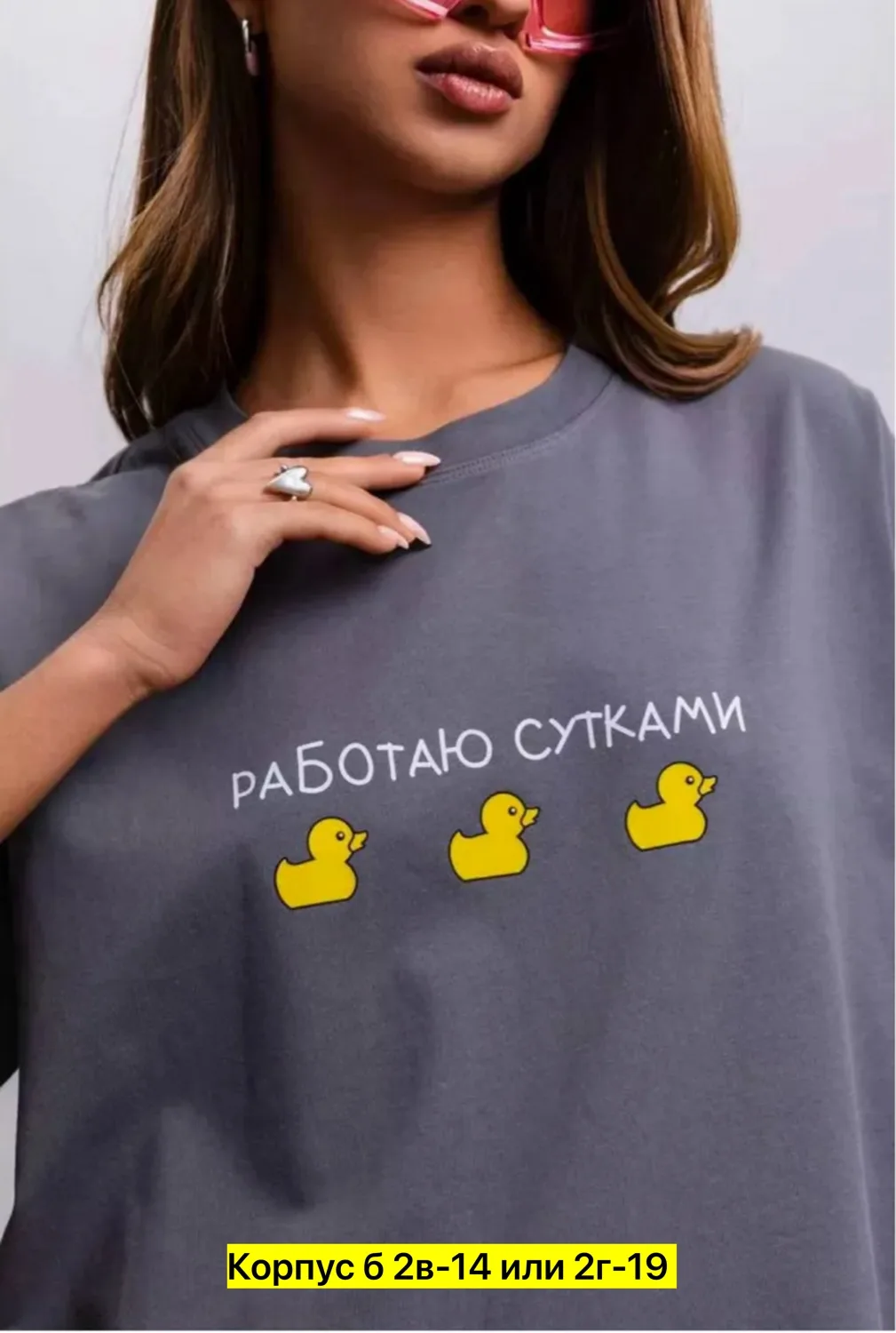 Футболка хлопок — фото 5