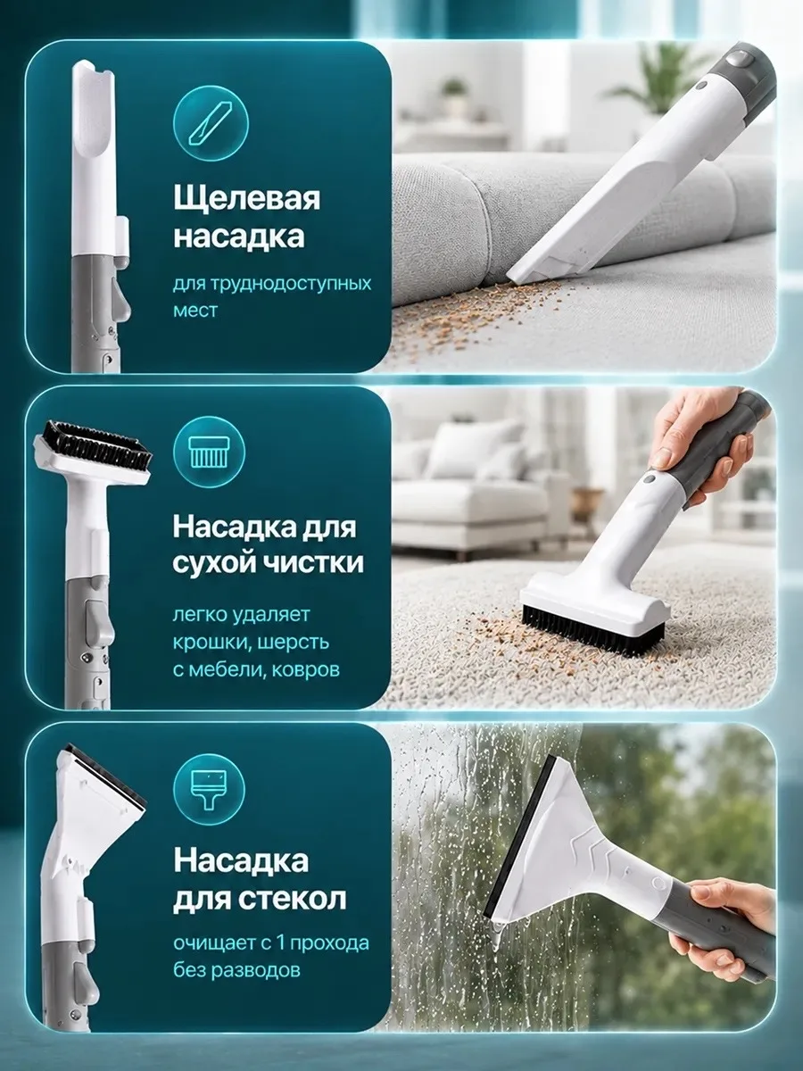 Основная информация — фото 5