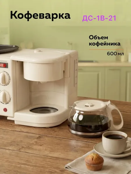 Многофункциональная электрическая духовка — фото 8
