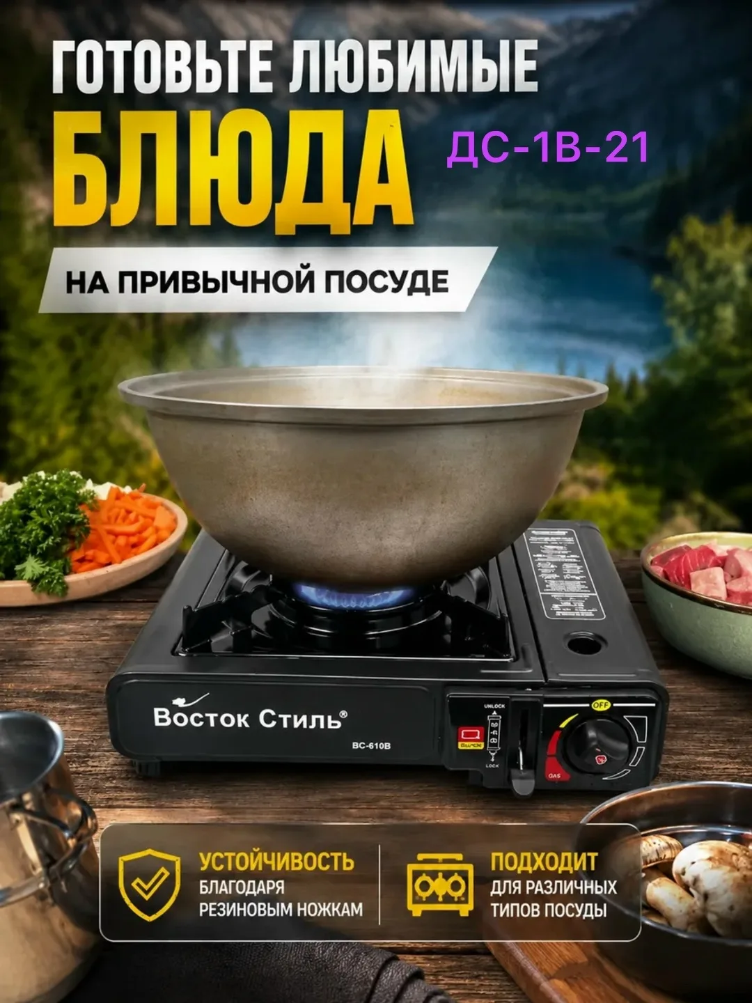 Рюкзак — фото 6