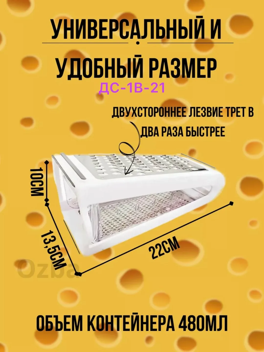 Косметика — фото 1