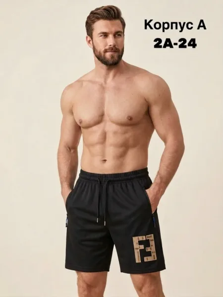 Шторы для мужчин, хлопок — фото 9