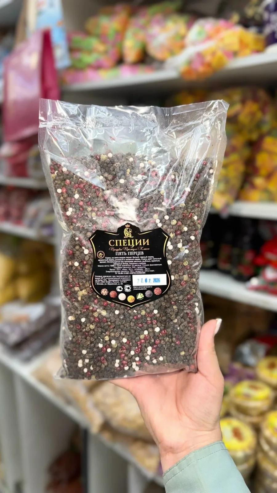 Масса — фото 2