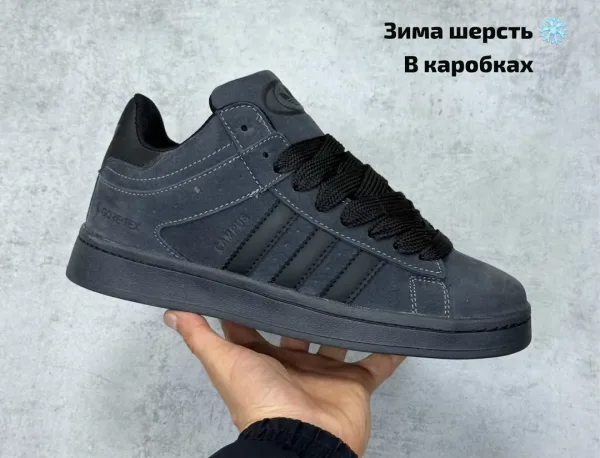 Кроссовки ЗИМА ШЕРСТЬ — фото 8