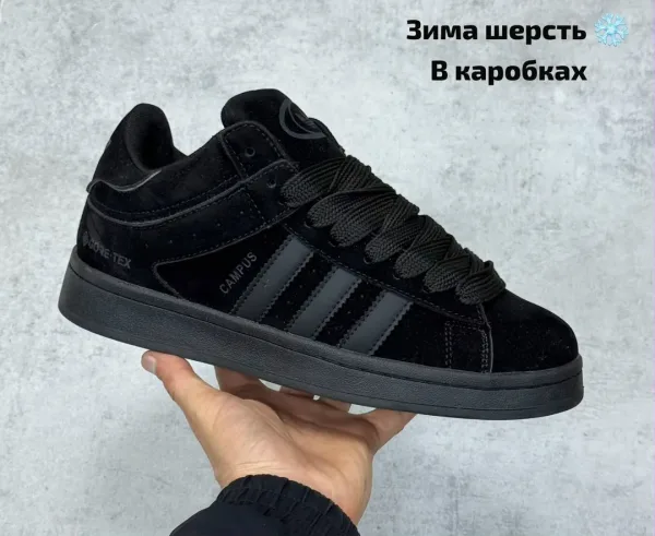 Кроссовки ЗИМА ШЕРСТЬ — фото 10