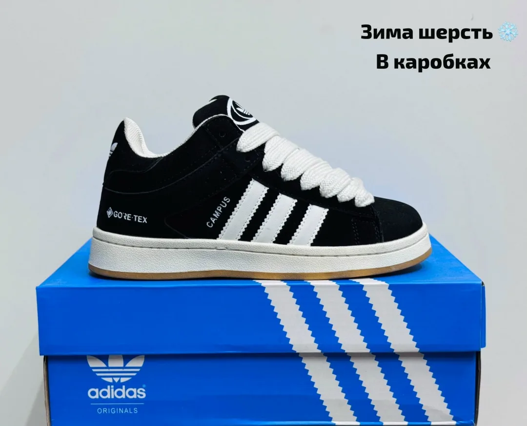 Кроссовки ЗИМА ШЕРСТЬ — фото 5