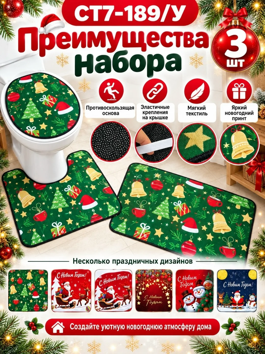 ОТЛОЖКА ТОВАРА — ВЫГОДНО — фото 2