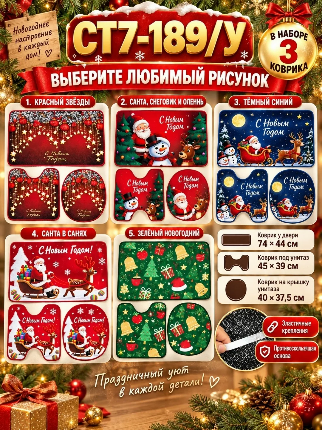 ОТЛОЖКА ТОВАРА — ВЫГОДНО — фото 5