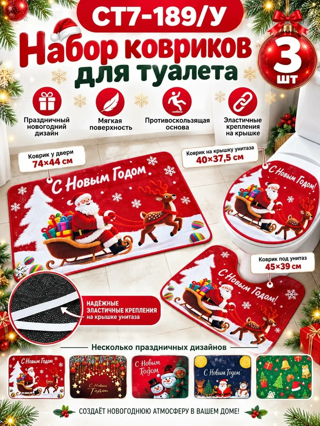 ОТЛОЖКА ТОВАРА — ВЫГОДНО — фото 6