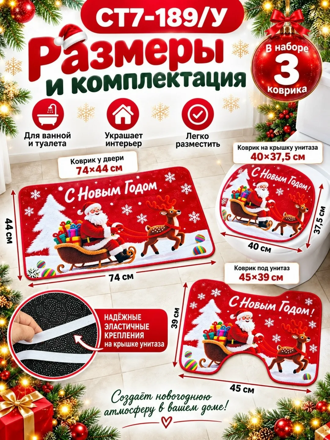 ОТЛОЖКА ТОВАРА — ВЫГОДНО — фото 8