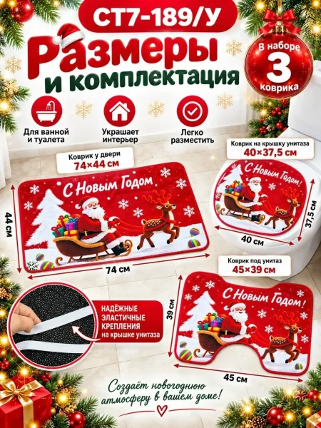 ОТЛОЖКА ТОВАРА — ВЫГОДНО — фото 12