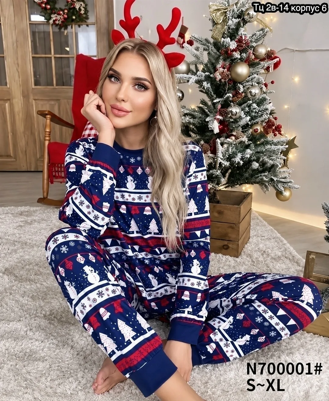 Пижама бамбук — фото 7
