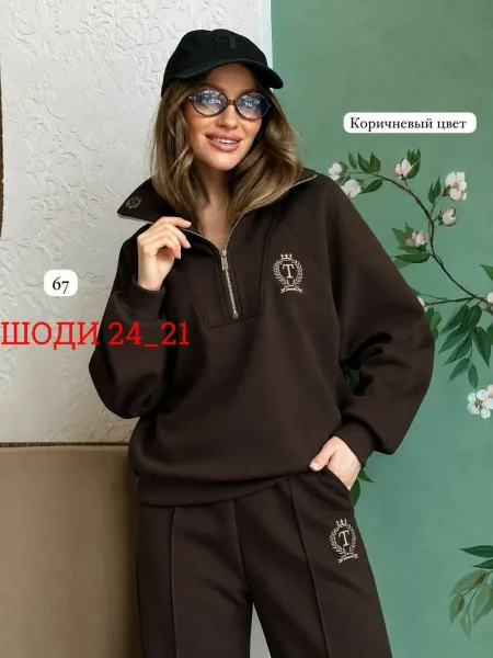И уютный флисовый костюм — фото 2