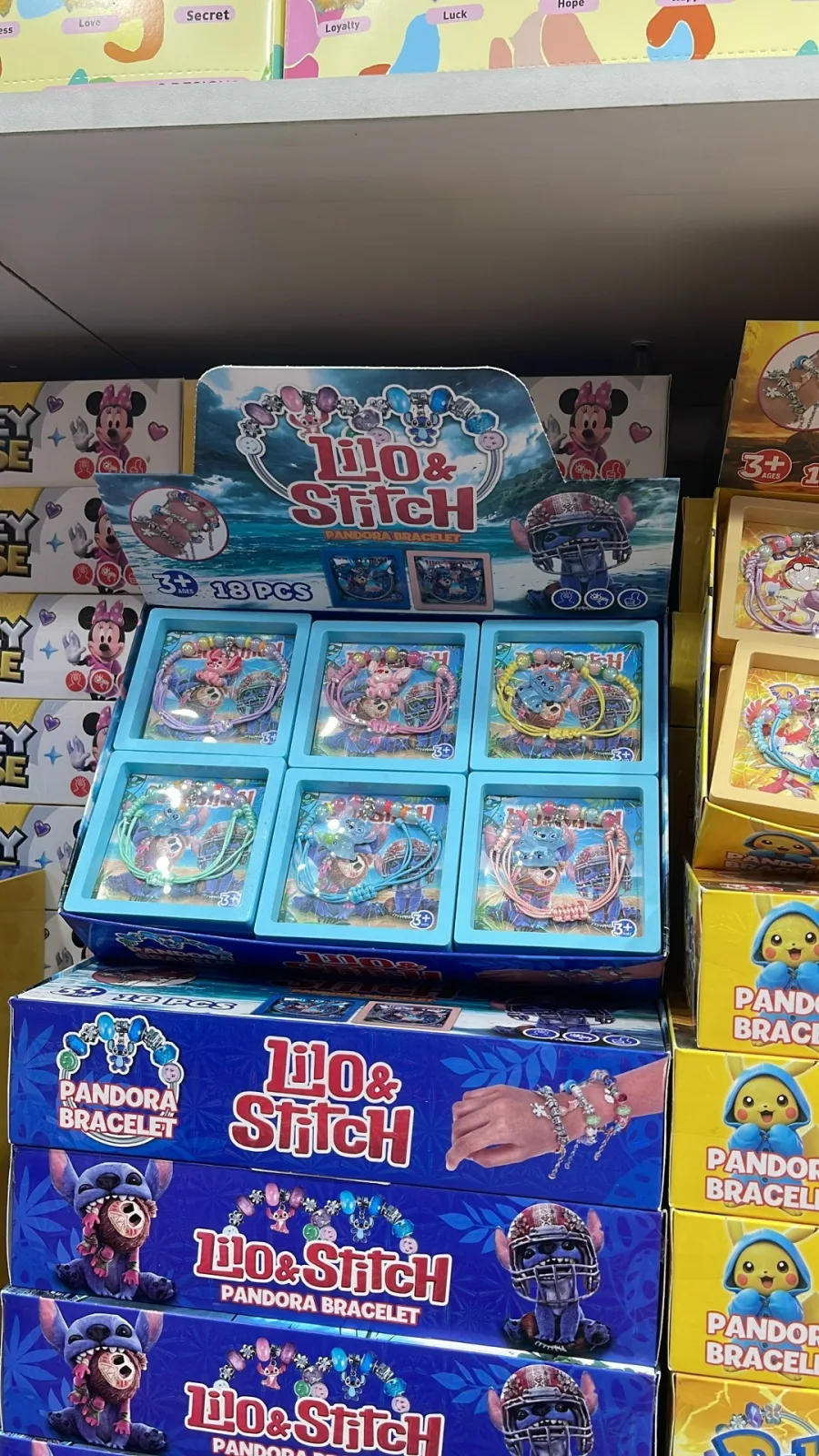 Игрушка Без выбор — фото 5