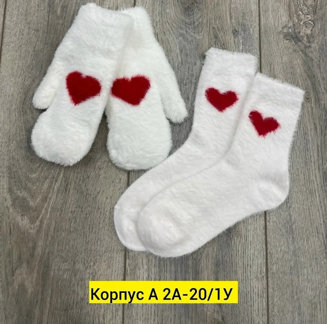 Комплект из варежек и носков из натуральной норки и соболя — фото 3