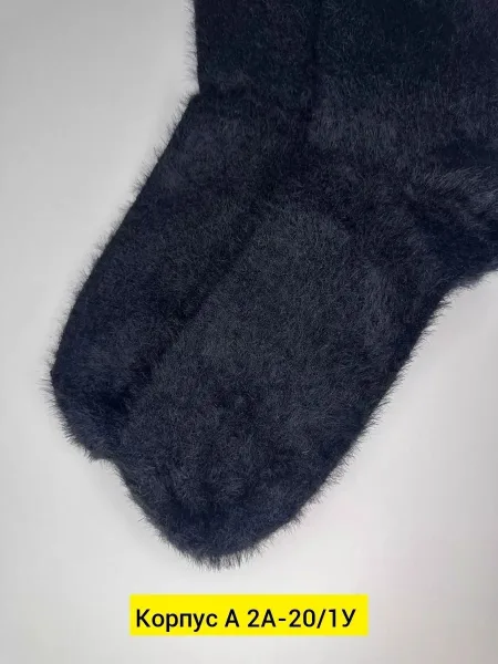 Женские носки из материала норка — фото 4
