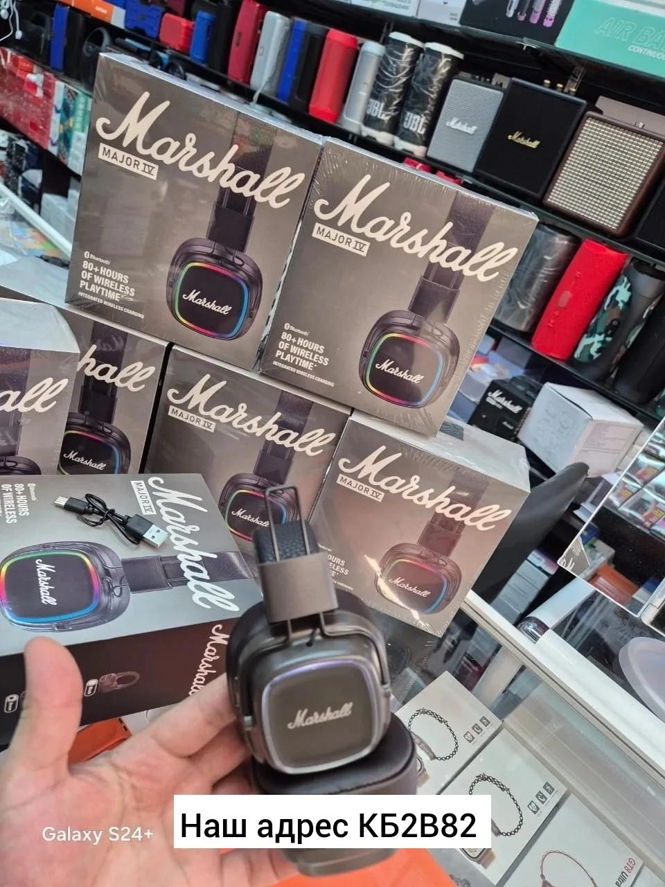 Часы Наушники, пластик — фото 1