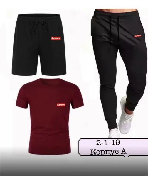 Спортивный костюм из хлопка — фото 19