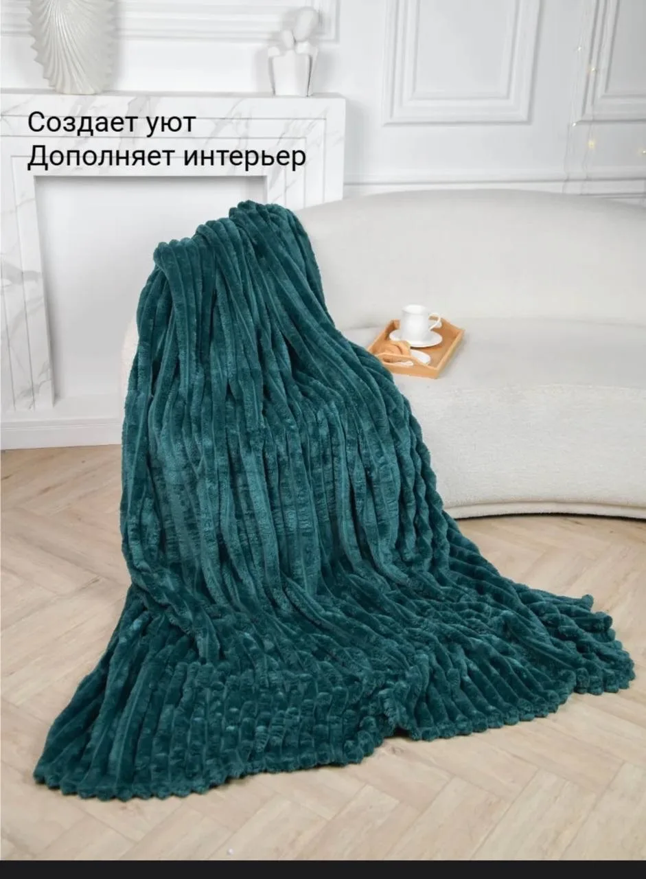 Тапки Пледы Пушистые Вольна — фото 6