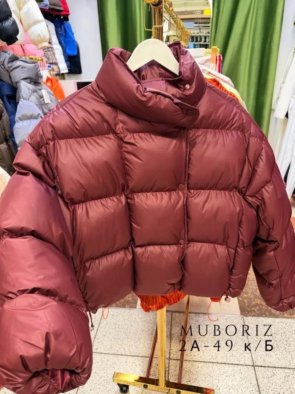 Куртка Premium Suit Set — фото 2