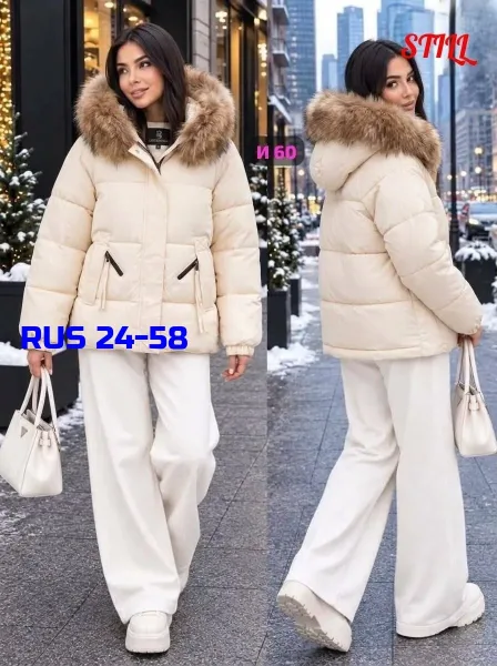 Куртка женская удлинённая с капюшоном и меховой отделкой — фото 4