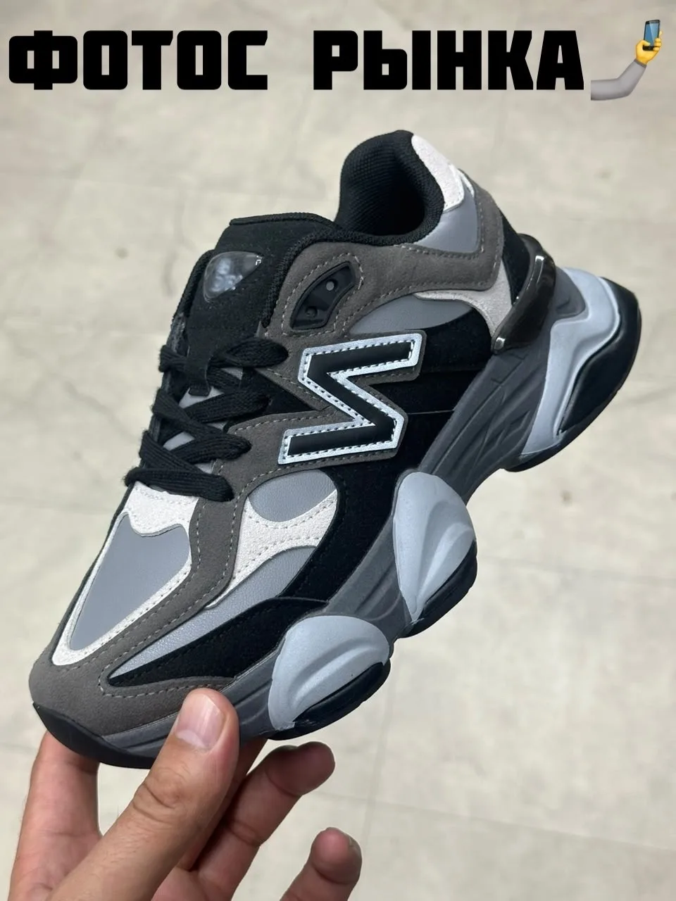 Кроссовки New Balance — фото 2