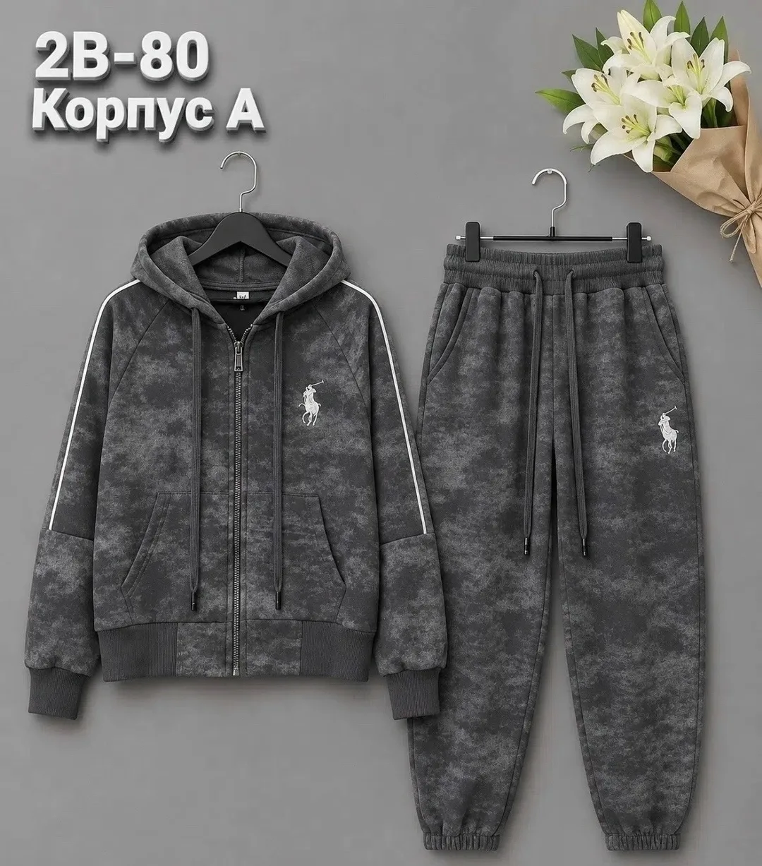 Новый костюмы флис — фото 7