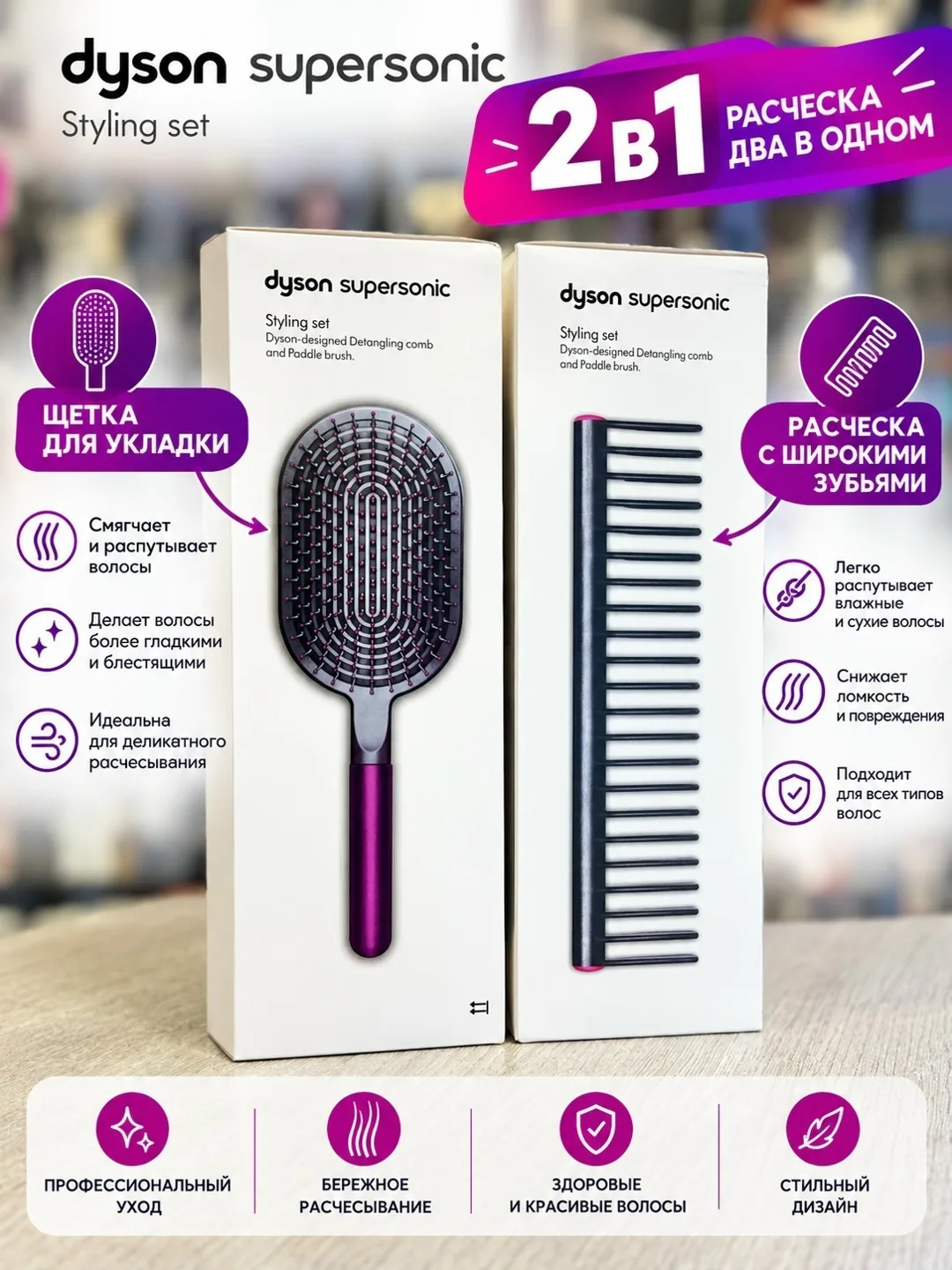 Массажер Wi-Fi Ip- Камера позволяет — фото 1