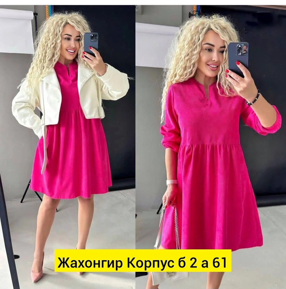 Платье вельвет — фото 4