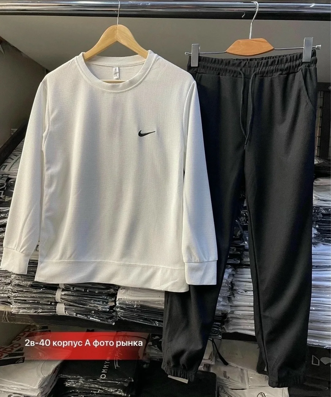 Костюм двойка хлопок Nike — фото 4