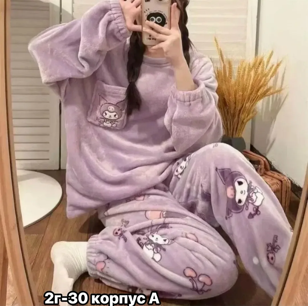 Пижама тёплая — фото 1