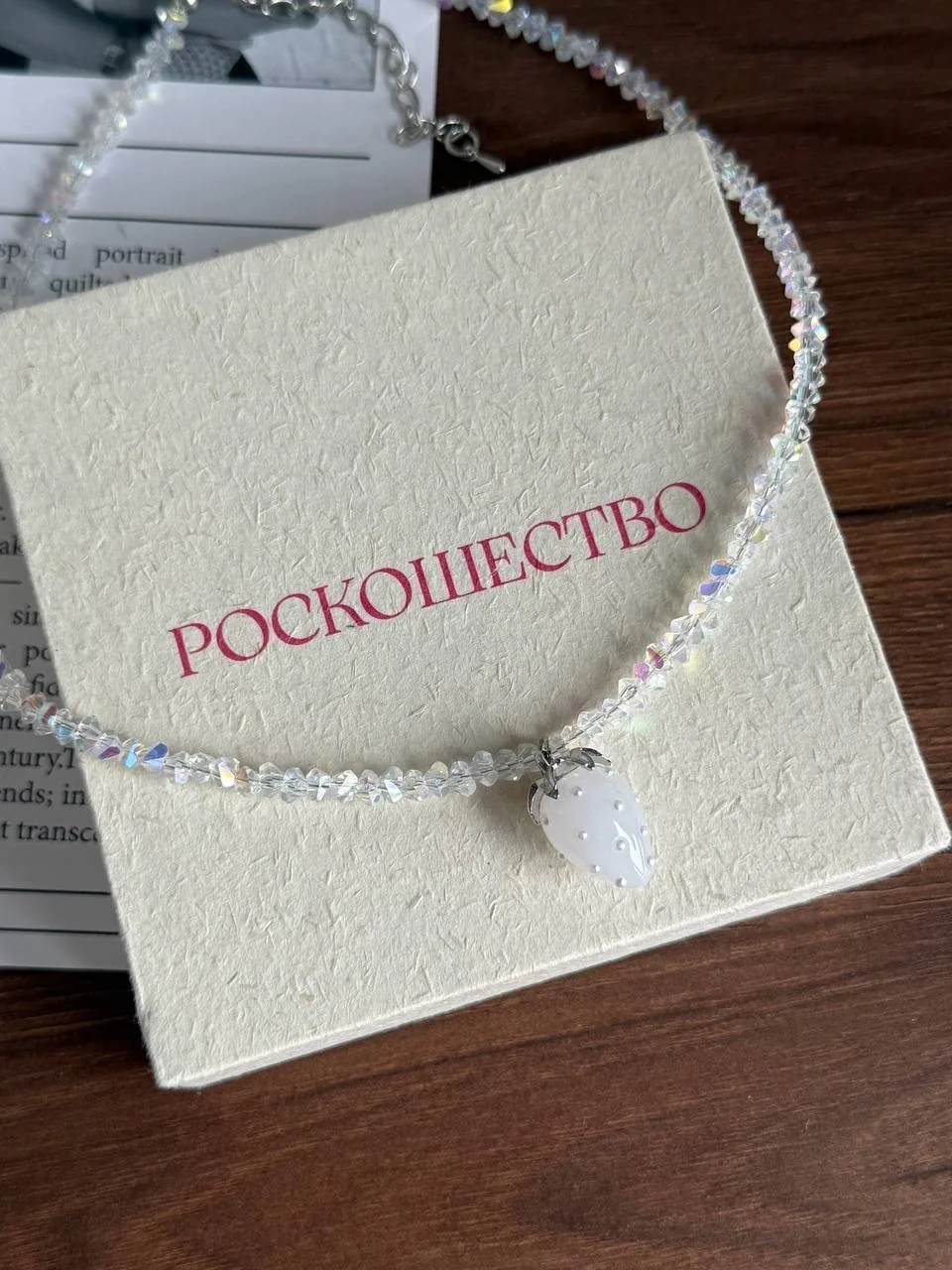 Колье из ювелирного стекла — фото 7